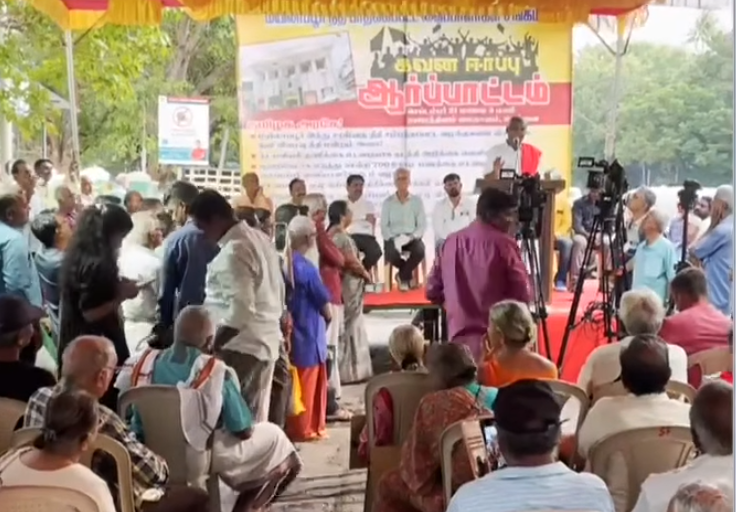 Chennai Depositors Protest Rs 700-Crore Mylapore Fund Collapse